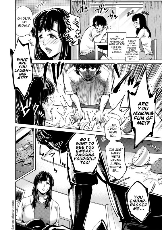 [Natsu no Oyatsu] Chibo Soukan [English] [biribiri] [Digital]_070