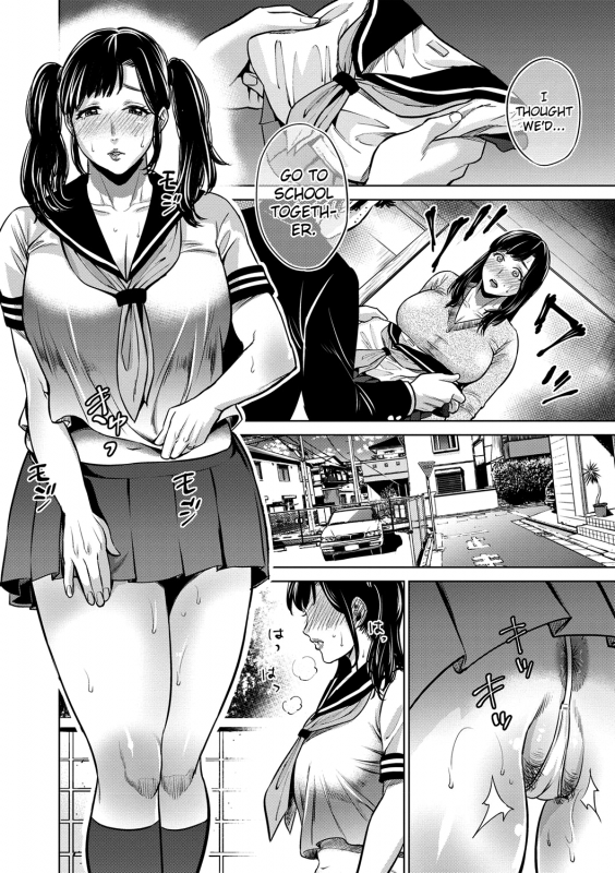 [Natsu no Oyatsu] Chibo Soukan [English] [biribiri] [Digital]_074