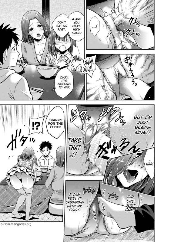 [Natsu no Oyatsu] Chibo Soukan [English] [biribiri] [Digital]_087