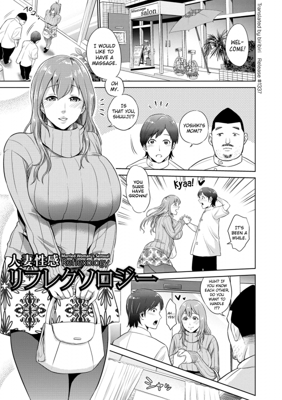 [Natsu no Oyatsu] Chibo Soukan [English] [biribiri] [Digital]_105