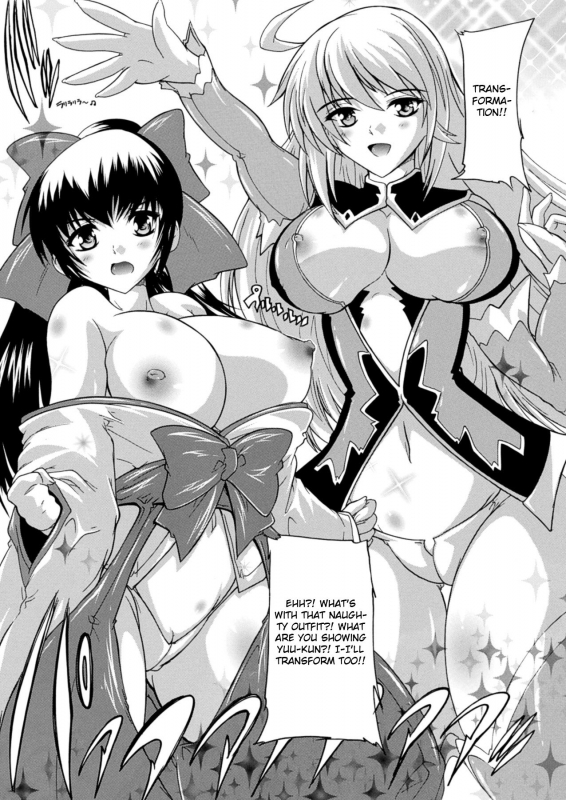 [Natsuka Q-ya] Mahou Shoujo Tai Quartz Saishuuwa (COMIC Unreal 2013-_02