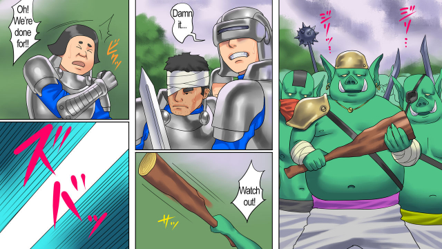 [Naya (Papermania)] Seikishi Aquarius Chijoku no Nyotai Kaizou  Holy _01