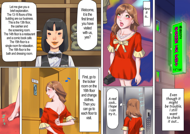 [Naya (Papermania)] Shemale no Kuni no Alice no Bouken  Shemale Country Alice's Adventure_22