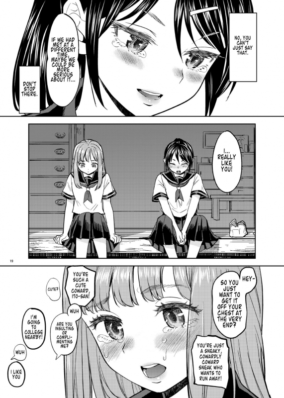 [Nedaore (Ayane)] Natsu made no Kankei  A Summer Fling (English) [Digital]_19