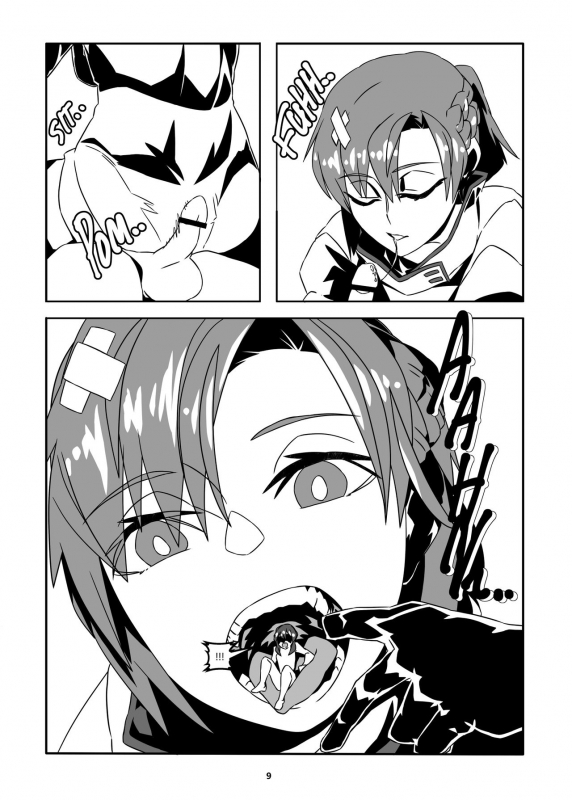 [Nefradel S.P.A. (Various)] Jintai Shukushou Goudoushi  Body Shrink Joint Comic [Engl_07