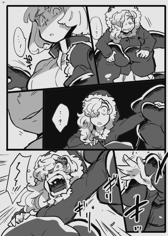 [Nefradel S.P.A. (Various)] Jintai Shukushou Goudoushi  Body Shrink Joint Comic [Engl_28