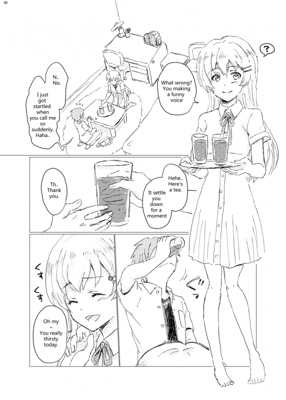 [Nefradel S.P.A. (Various)] Jintai Shukushou Goudoushi  Body Shrink Joint Comic [Engl_38