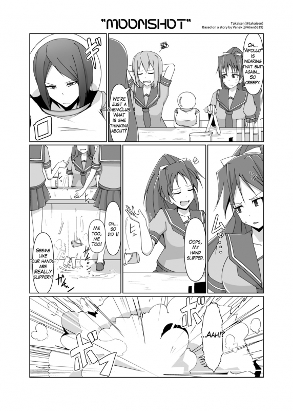 [Nefradel S.P.A. (Various)] Jintai Shukushou Goudoushi  Body Shrink Joint Comic [Engl_43