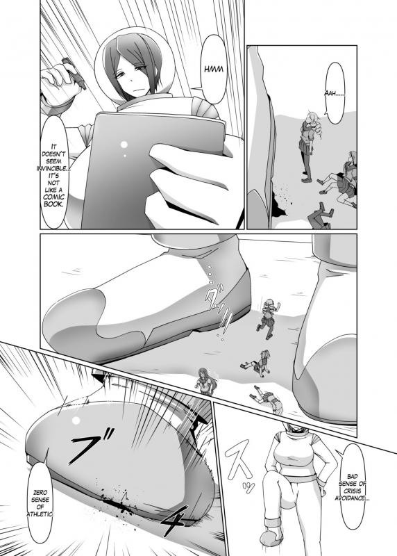 [Nefradel S.P.A. (Various)] Jintai Shukushou Goudoushi  Body Shrink Joint Comic [Engl_46