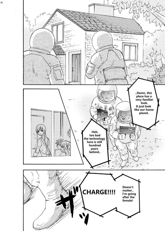 [Nefradel S.P.A. (Various)] Jintai Shukushou Goudoushi  Body Shrink Joint Comic [Engl_54