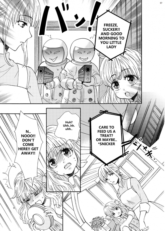 [Nefradel S.P.A. (Various)] Jintai Shukushou Goudoushi  Body Shrink Joint Comic [Engl_55