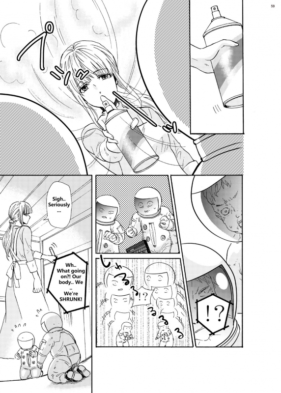 [Nefradel S.P.A. (Various)] Jintai Shukushou Goudoushi  Body Shrink Joint Comic [Engl_57