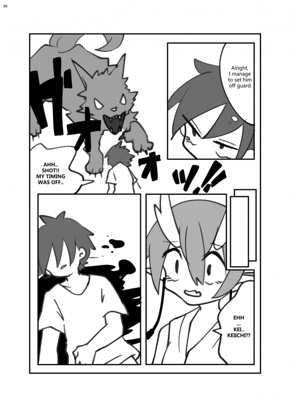 [Nefradel S.P.A. (Various)] Jintai Shukushou Goudoushi  Body Shrink Joint Comic [Engl_64
