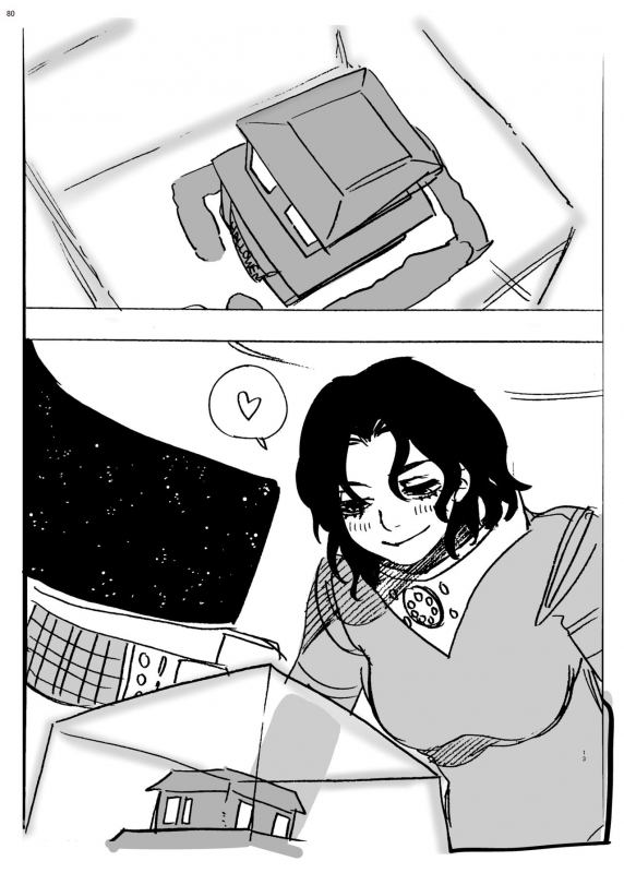 [Nefradel S.P.A. (Various)] Jintai Shukushou Goudoushi  Body Shrink Joint Comic [Engl_78