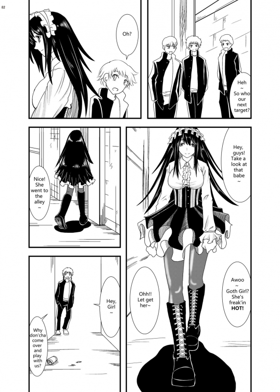 [Nefradel S.P.A. (Various)] Jintai Shukushou Goudoushi  Body Shrink Joint Comic [Engl_80