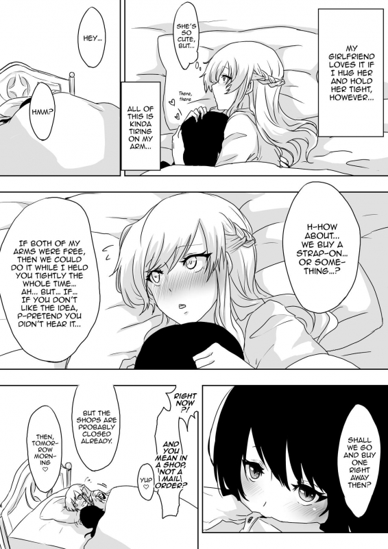 [Negi to Nakoudo, Gekka Hyoujin (Farao)] Yume Dakedo!  Though it wa_03