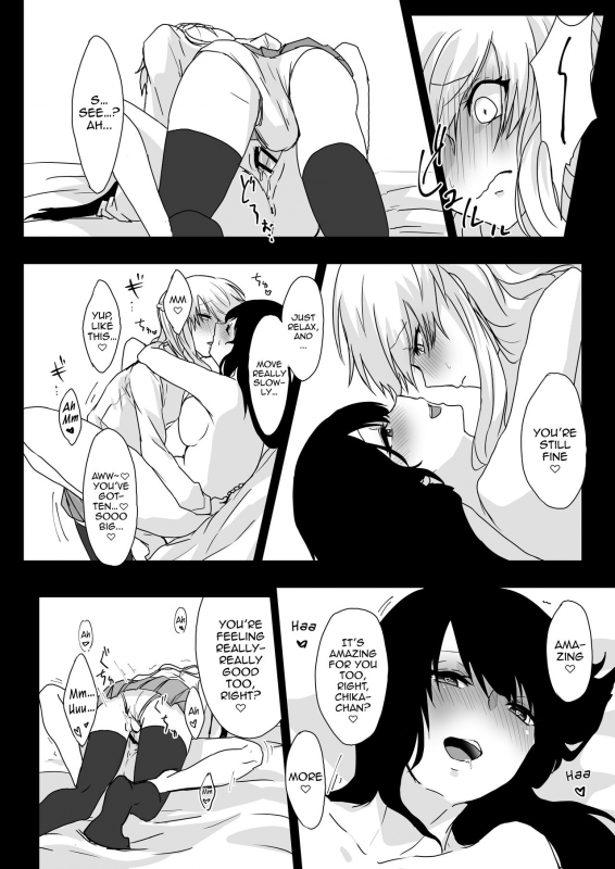 [Negi to Nakoudo, Gekka Hyoujin (Farao)] Yume Dakedo!  Though it wa_11