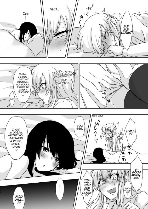 [Negi to Nakoudo, Gekka Hyoujin (Farao)] Yume Dakedo!  Though it wa_13