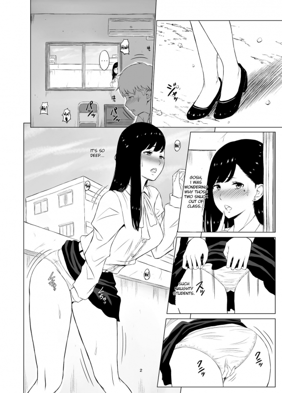 [Neginegio] Inwai Kakei Gakuen ~Nerawareta Couple~ [English] [Ruru Scanlations]_02