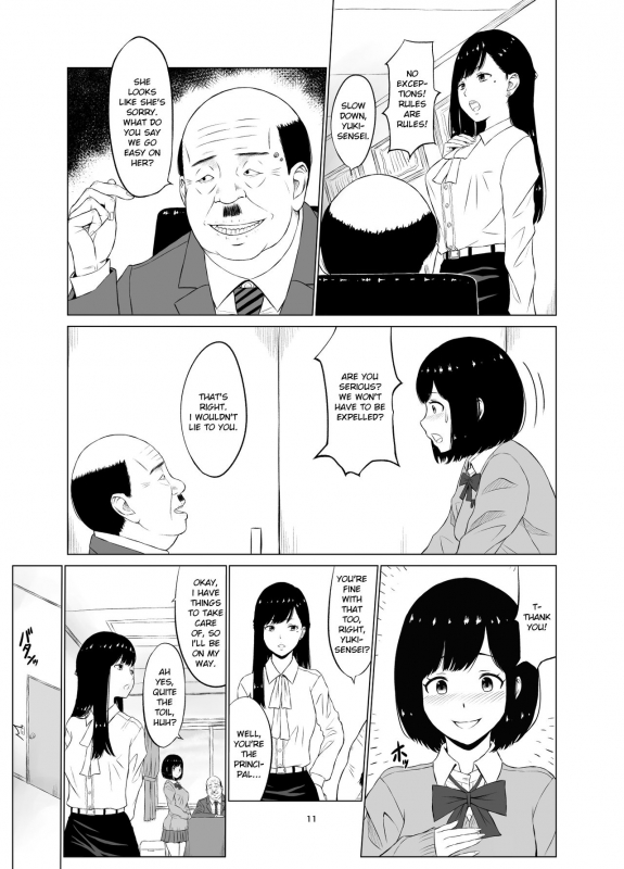 [Neginegio] Inwai Kakei Gakuen ~Nerawareta Couple~ [English] [Ruru Scanlations]_11