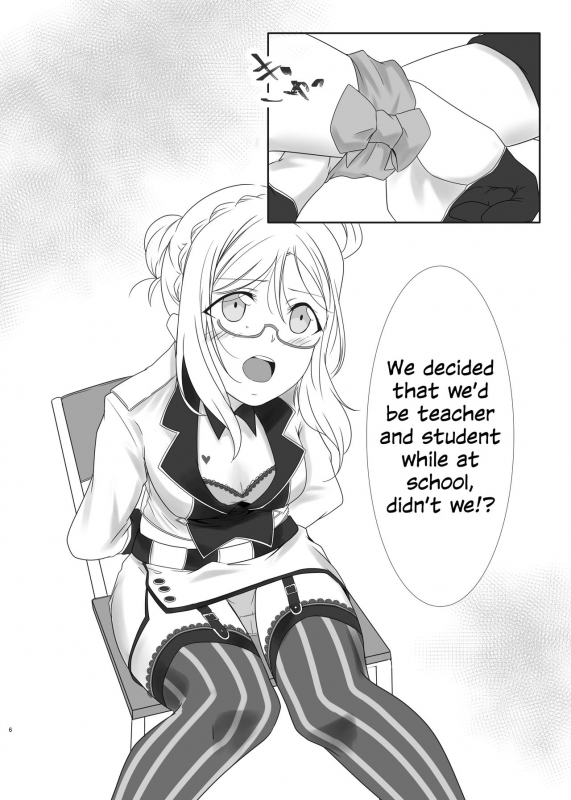 [Neko Bus Unsou (Neko Bus)] Oshiete Sense  Let Us Hear You, Sensei (Lo_04