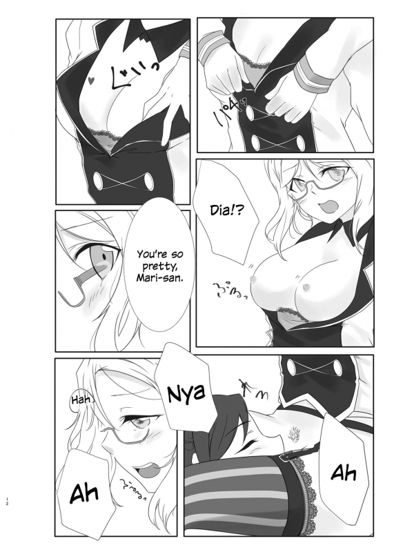 [Neko Bus Unsou (Neko Bus)] Oshiete Sense  Let Us Hear You, Sensei (Lo_10