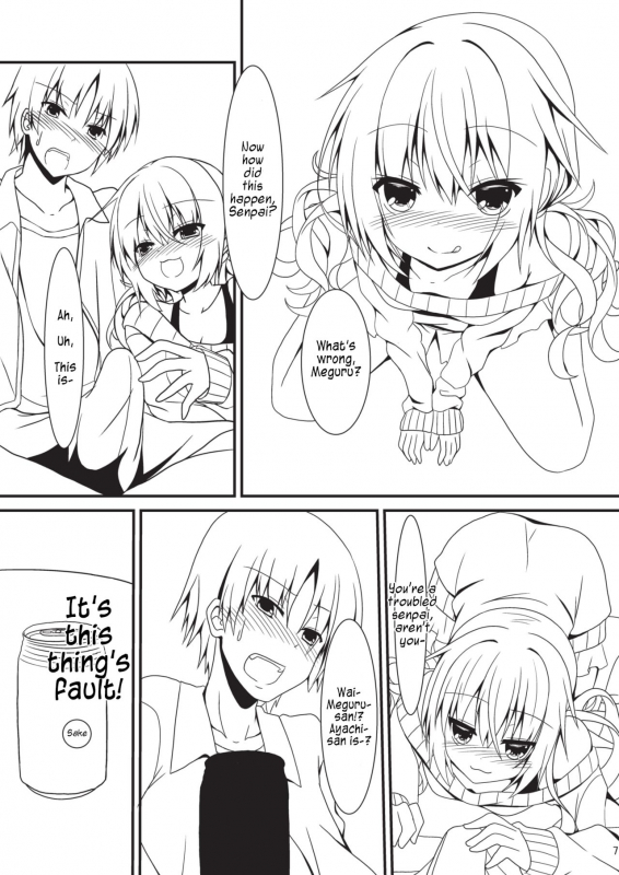 [Neko Daifuku (Nekono Shiro)] Hatsujou Infection (Sanoba Witch) [English] [#visualnoveltalk] _05