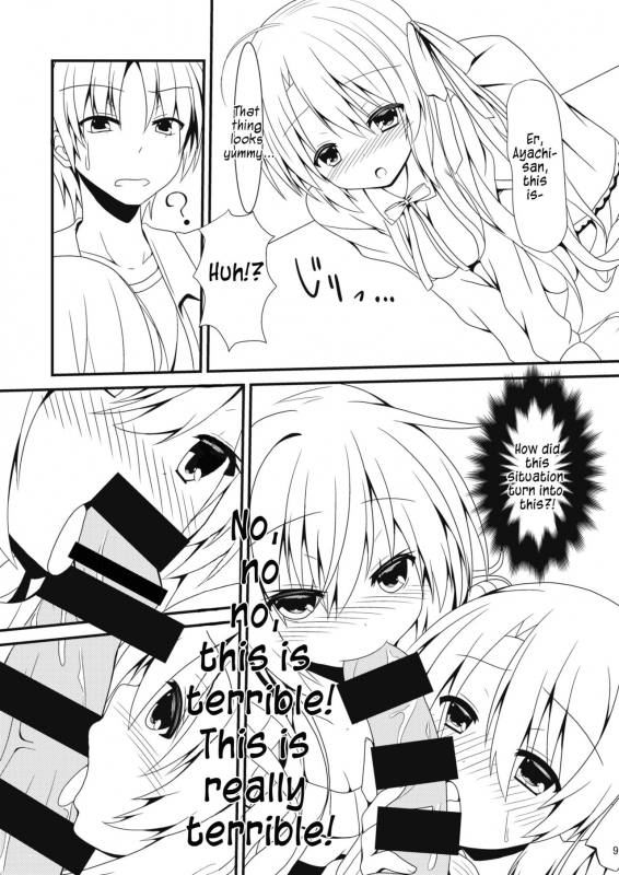 [Neko Daifuku (Nekono Shiro)] Hatsujou Infection (Sanoba Witch) [English] [#visualnoveltalk] _07