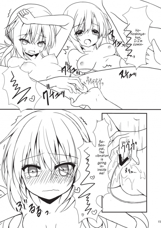 [Neko Daifuku (Nekono Shiro)] Hatsujou Infection (Sanoba Witch) [English] [#visualnoveltalk] _13