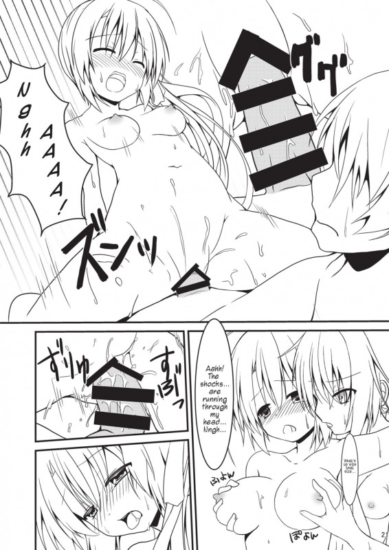 [Neko Daifuku (Nekono Shiro)] Hatsujou Infection (Sanoba Witch) [English] [#visualnoveltalk] _19