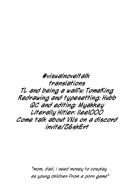 [Neko Daifuku (Nekono Shiro)] Hatsujou Infection (Sanoba Witch) [English] [#visualnoveltalk] _24