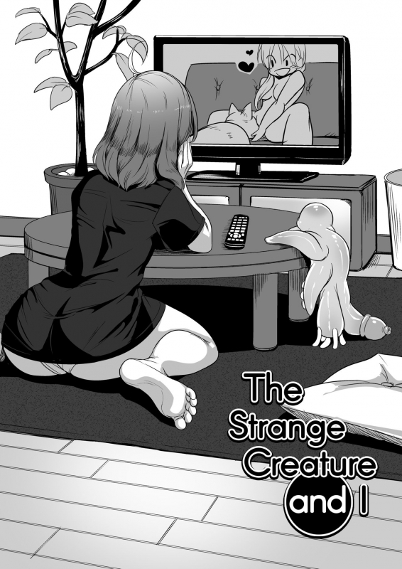 [Nekoarashi (Yana)] Igyo no Kimi to  The Strange Creature and I [English_13