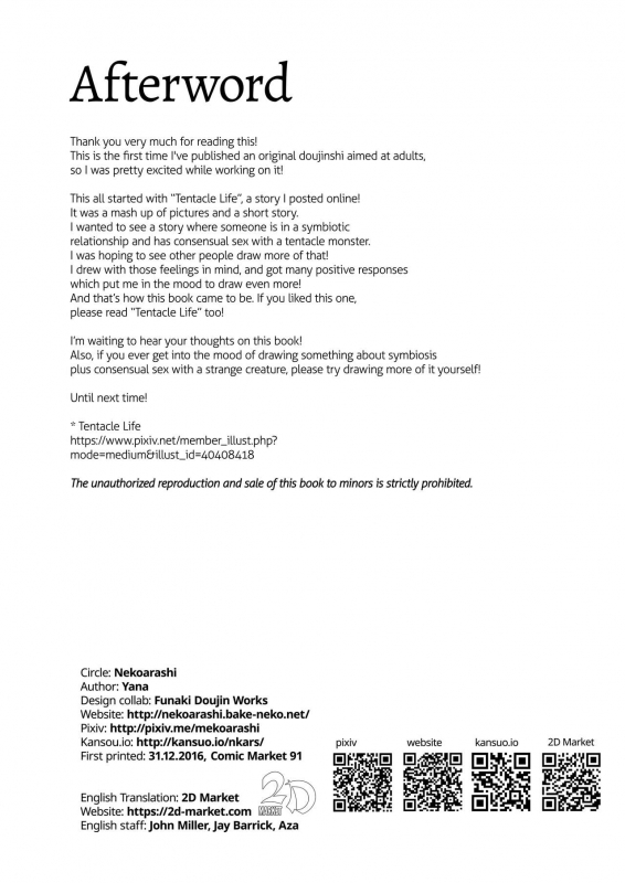 [Nekoarashi (Yana)] Igyo no Kimi to  The Strange Creature and I [English_46