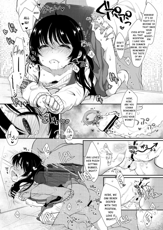 [Nekodotto (Sakura Yukimi)] Ayumi no Kyuujitsu wa Oji-chan to… [English] [DKKMD Translations_18