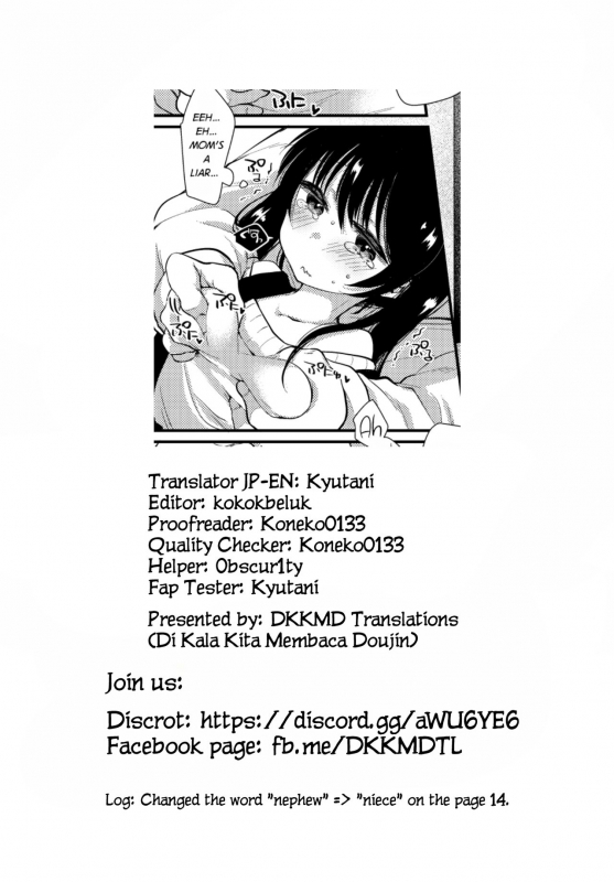 [Nekodotto (Sakura Yukimi)] Ayumi no Kyuujitsu wa Oji-chan to… [English] [DKKMD Translations_26