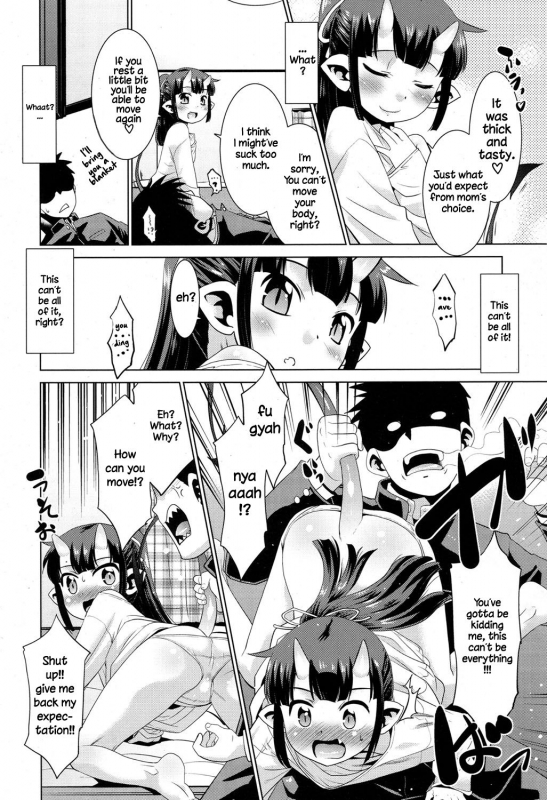 [Nekogen] Furukawa-san no Himitsu  Furukawa's Secret (Juicy No. 17 2017-04) [English] [Digital]_05