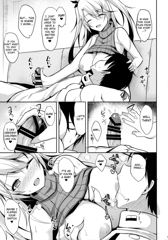 [Nekonokone (Takeyuu)] Prinz to Kozukuri Jijou  Baby-Making With Prinz _07