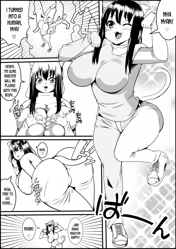 [Nekorondoru (Tokei)] Kaineko ga Aruhi Bijo ni Nattara [English] [desudesu]_08