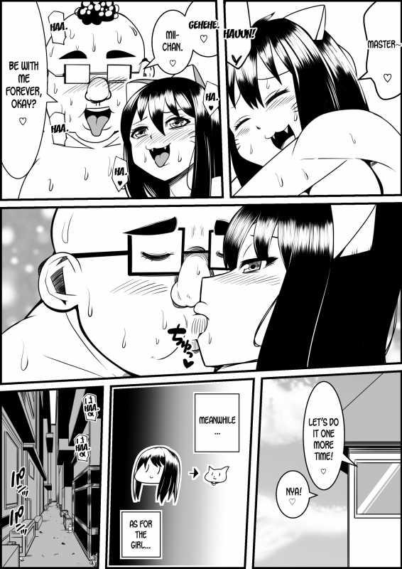 [Nekorondoru (Tokei)] Kaineko ga Aruhi Bijo ni Nattara [English] [desudesu]_21