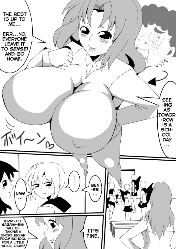 [Nekorondoru (Tokei)] Kimoota ga Gakkou de Hyoui Shite Mita [English] [Dummie]_23