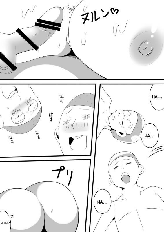 [Nekorondoru (Tokei)] Kimoota ga Gakkou de Hyoui Shite Mita [English] [Dummie]_41