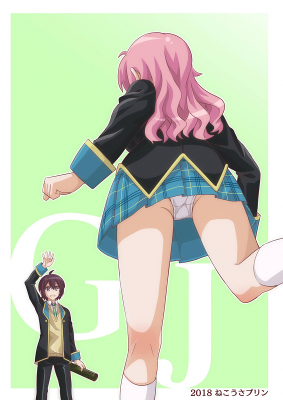 [Nekousa Pudding (Ra-men)] Yurufuwa kara no Sotsugyou  A Shaky Soft Graduat_25