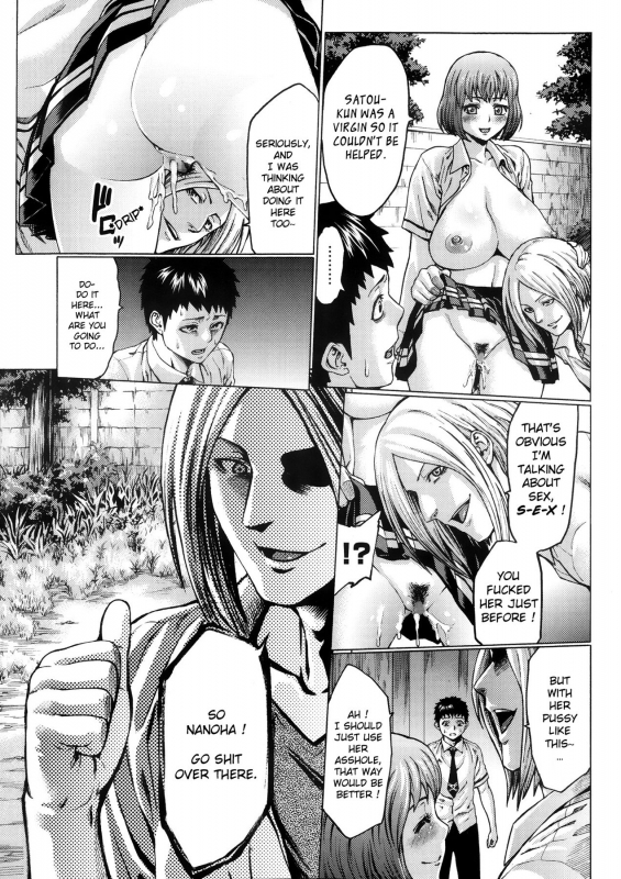 [Neromashin] Risou no Kanojo  Ideal girlfriend (COMIC Megastore Alpha 2013-11) [En_10