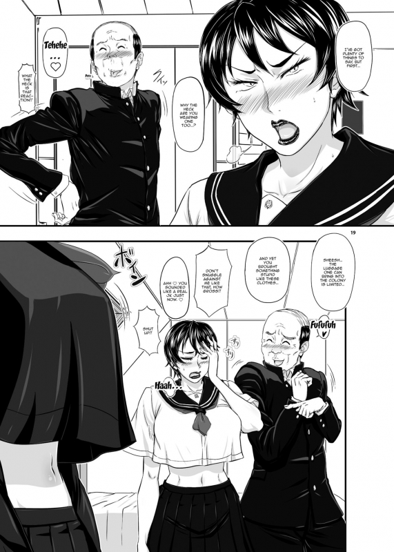 [New Bokiya (Takaryoo)] MARS EXPLORER 4 FFM [English] [Digital]_18