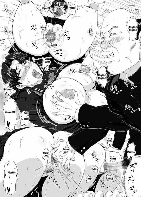 [New Bokiya (Takaryoo)] MARS EXPLORER 4 FFM [English] [Digital]_40