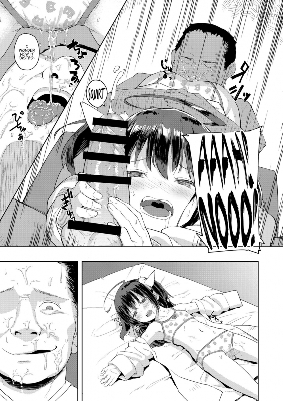 [Nexus Koubou (Arumamai Ayuka+)] Ojisan no Joji Asobi [English] {Hennojin} [Digital]_12