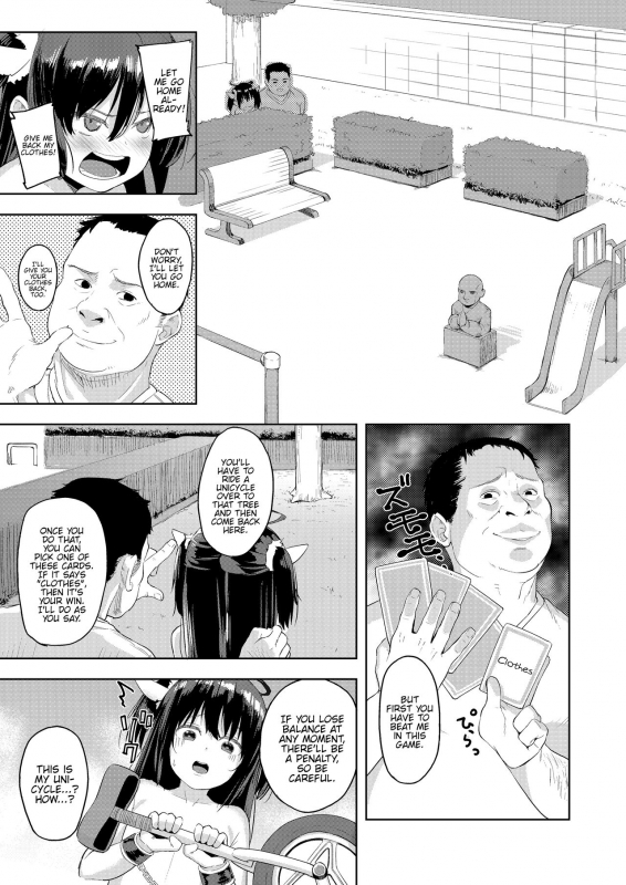 [Nexus Koubou (Arumamai Ayuka+)] Ojisan no Joji Asobi [English] {Hennojin} [Digital]_18