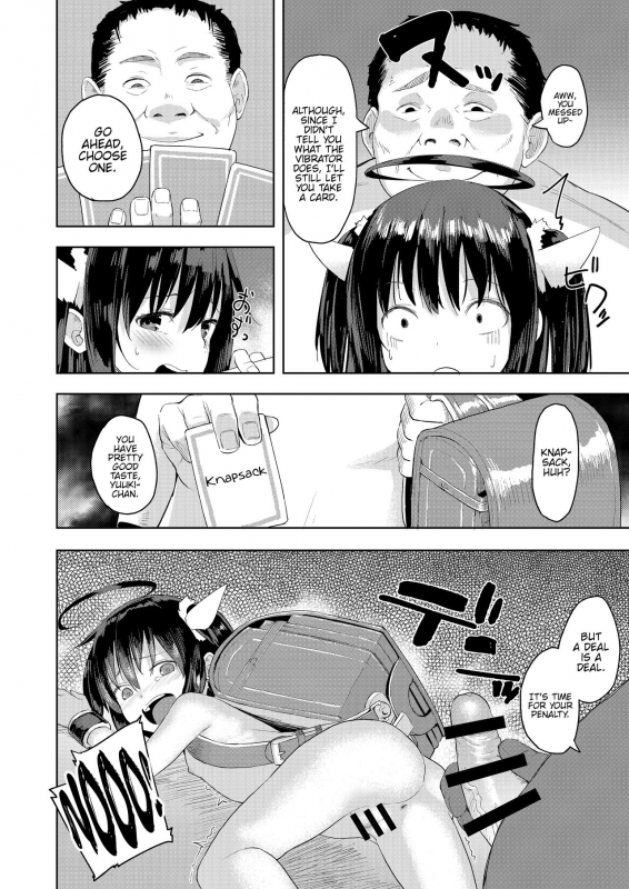 [Nexus Koubou (Arumamai Ayuka+)] Ojisan no Joji Asobi [English] {Hennojin} [Digital]_23