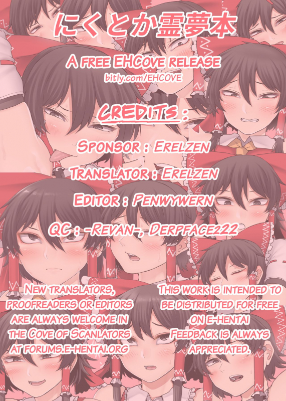 [Nicutoka Tabete Mitainaa... (nicutoka)] Nicutoka Reimu Bon  Nicutoka_11