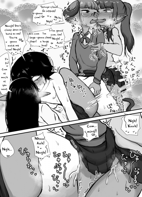 [Nigami Whip Milk (Ie Gami)] Danshi no Fuuki wa Danshi ga Mamoru! [English] [mysterymeat3]_09